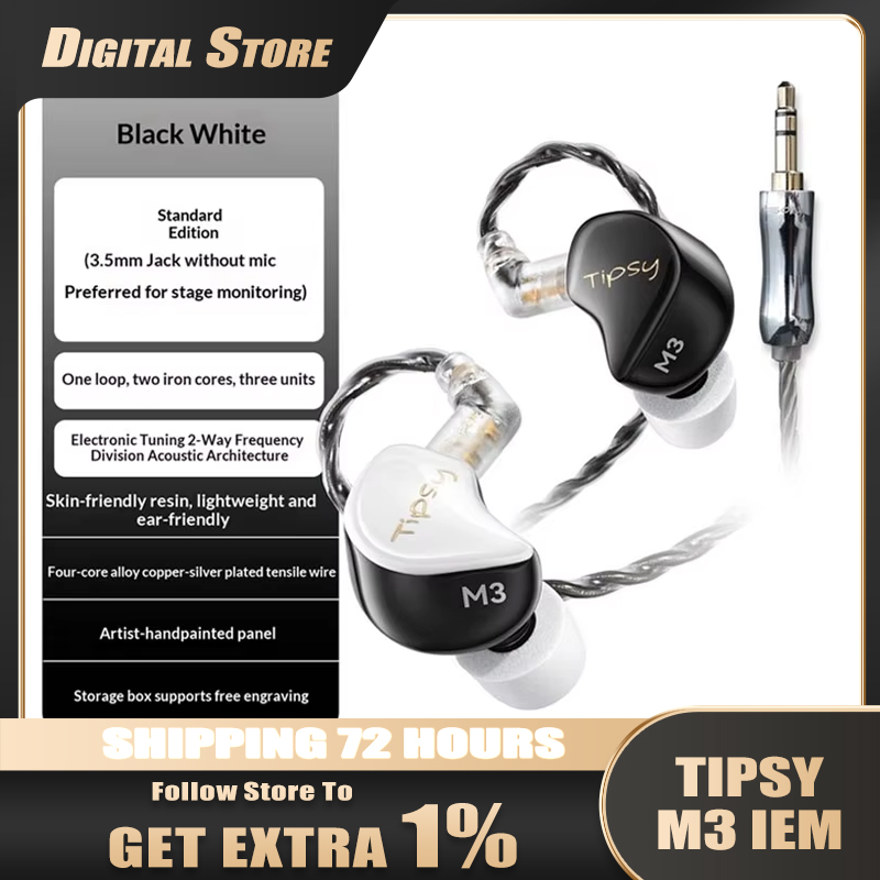 Tipsy M3 IEM Wired In-Ear Moni - In Ear Monitors For Singers recension och pris