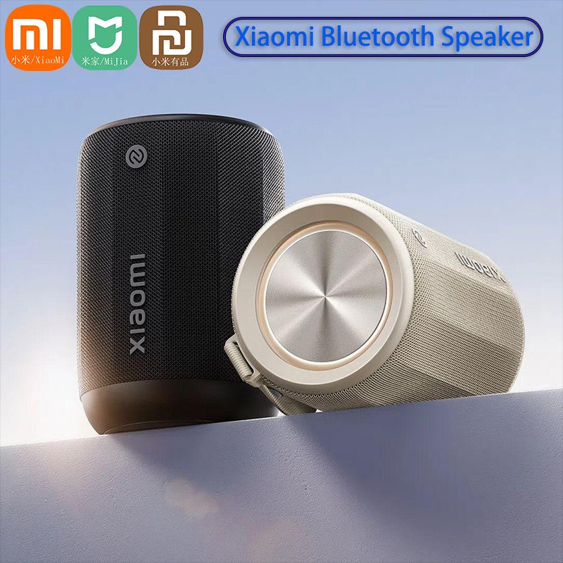 Xiaomi Mijia Smart Bluetooth M - Speakers recension och pris