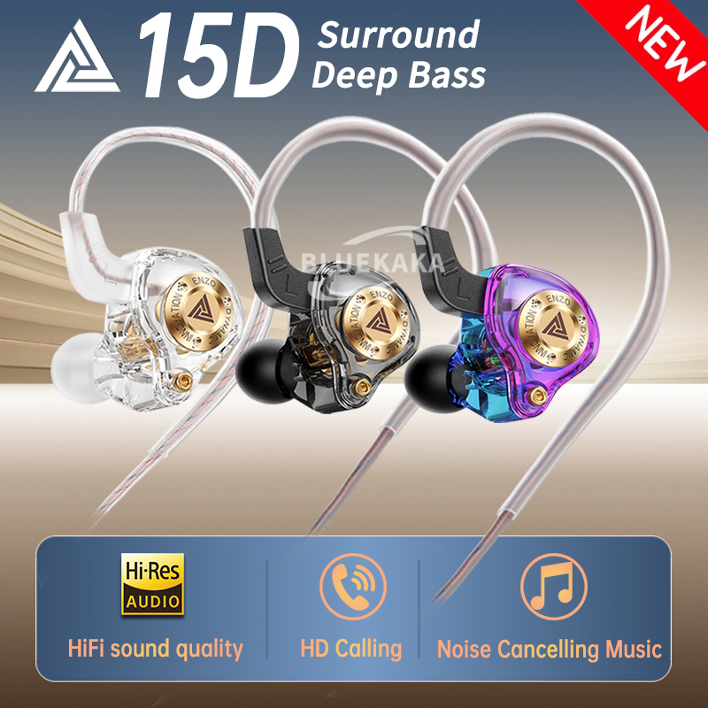 QKZ 15D Dynamic Surround Sound - In Ear Monitors For Singers recension och pris